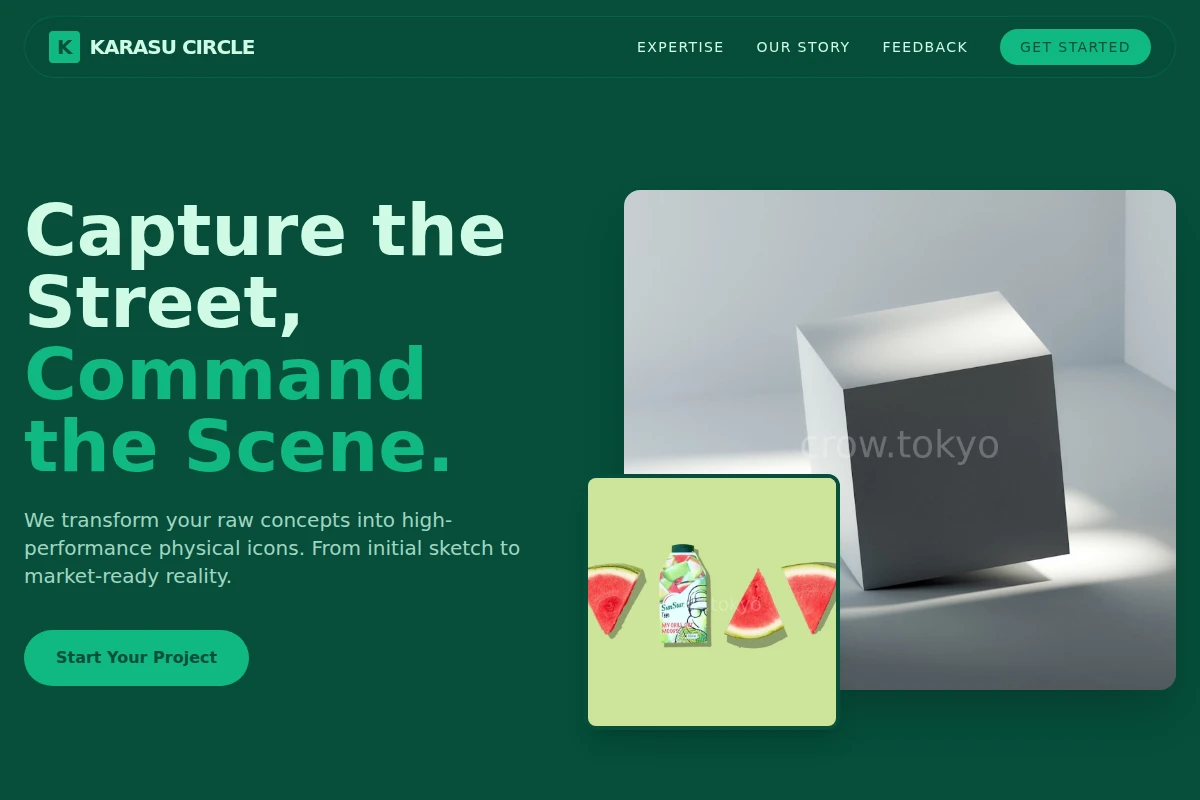 Industrial Product Design