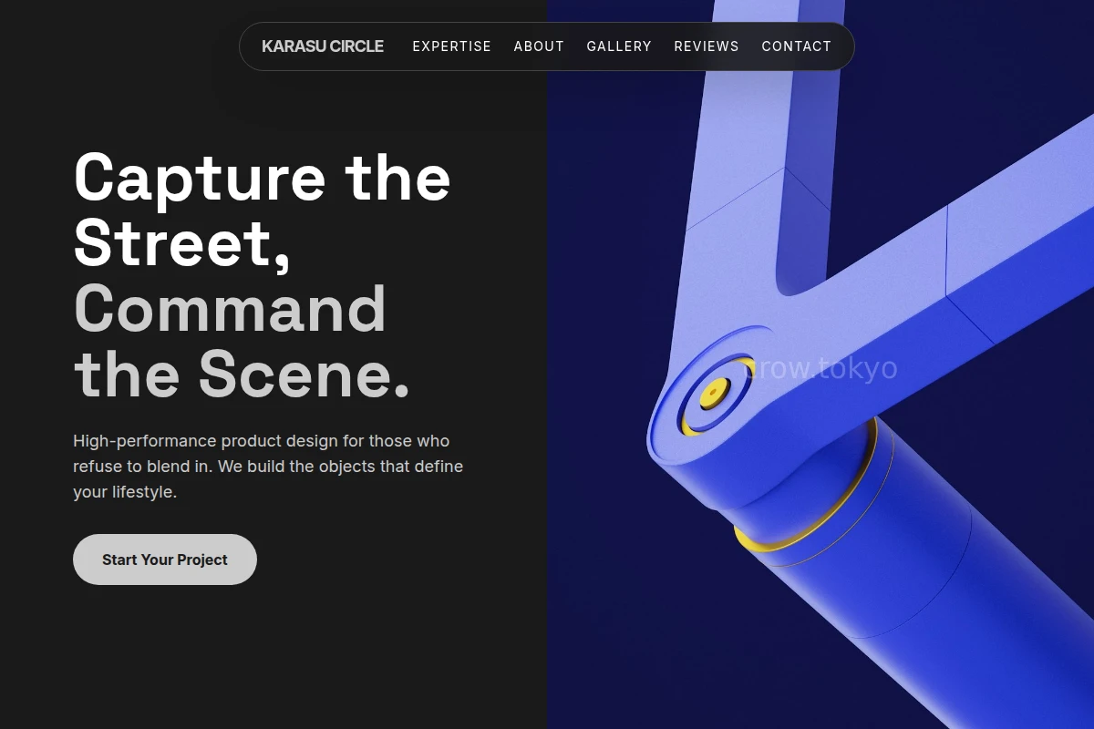 Sleek Product Design